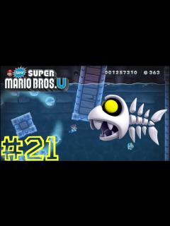 [x]New Super Mario Bros. U -- Sparkling Waters-Ghost Ship: Haunted ...
