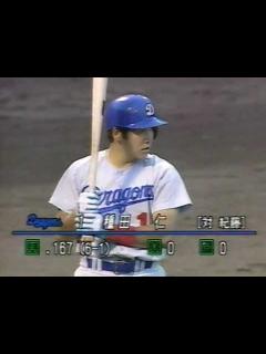 [x]1995.7.29 広島vs中日17回戦 1/11 - YouTube