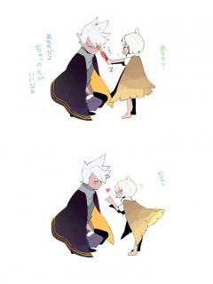 [x]Pin on sky星を紡ぐ子どもたち