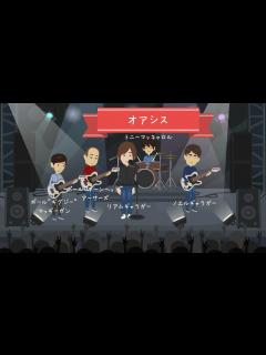 [x]OASIS【オアシス】結成～モーニンググローリーまで - YouTube