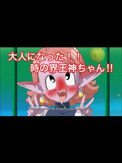 [x]【ドラゴンボールゼノバース2】大人になった姿の「時の界王神ちゃん」作ってみた！！！！！？ - YouTube