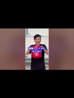 [x]あきとんとん、聞け#Shorts - YouTube