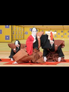 [x]市川團十郎さん 襲名公演が開幕 満員御礼 「成田屋」の声 | 沖縄タイムス紙面掲載記事 | 沖縄タイムス＋プラス