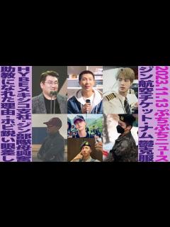 [x]ジンと同じ部隊に入隊した息子を持つ母ARMY大興奮！RMのおかげで鬱病を克服したARMY！【まとめ