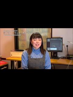 [x]藤原しおりが語る「アバター：ウェイ・オブ・ウォーター」 - YouTube
