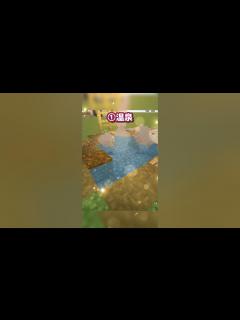 [x]誰でも作れる『温泉建築』3選！？【マイクラ 建築 ゆっくり解説 豆知識】 - YouTube