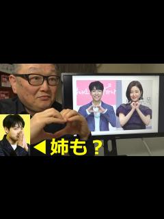 [x]【イスンギとイダイン どうやって知り合ったのか？】ダインが積極的にアプローチした。姉もBTSジョングクと一時？交際。結婚式の司会はユジェソク ...