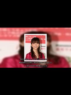 [x]元NHKアナウンサーで現在はニューヨーク在住の久保純子さん（48）が、8日放送のTBS系「サンデー・ジャポン」（日曜・前9時54分）のリモート ...