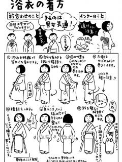 [x]ハメ撮りが流出してしまった芸能人14選 - YouTube