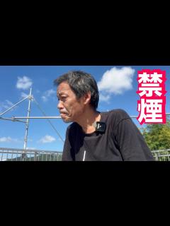 [x]その後のご報告と今後について - YouTube