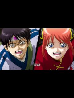[x]銀魂 Final 劇場版 | 全台灣上映 | 【銀魂 THE FINAL Gintama the Very Final】正式預告 2 月 26 ...