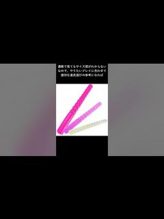 [x]アナル拡張グッズ紹介【プラグ
