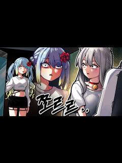 [x]아니;; 견자희님..여긴 남자화장실인데요..??😨 - YouTube