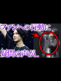 [x]SUGAが入隊前のソロ公演でファンに対して行動に疑問の声が続出…｢それはさすがにちょっと｣… - YouTube