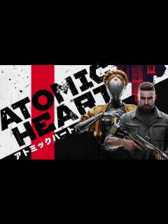 [x] Atomic Heart - アトミックハート - - YouTube