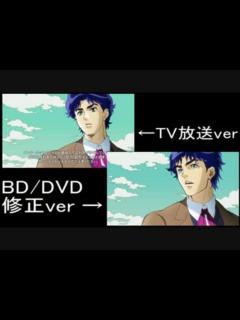 [x]ジョジョの奇妙な冒険【再投稿
