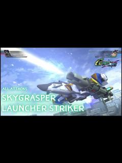 [x]Skygrasper Launcher Striker「スカイグラスパー (ランチャーストライカー)」- SD Gundam G ...