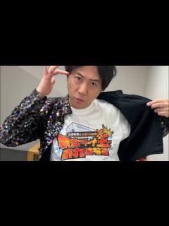 [x]山田裕貴の横浜アリーナ王におれはなる！シークレットゲストとしてヤジマリー。参戦 - YouTube