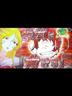 [x]赤なの?!Σ(,,ºΔº,,*)メーテル下着姿で襲われる!!!【P銀河鉄道999 】#Shorts - YouTube
