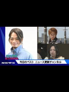 [x]逮捕の俳優・池田純矢容疑者 所属事務所から契約解除 特殊詐欺事件の「受け子役」キャッシュカード詐取疑い | ニュース 2023年10月31日 ...