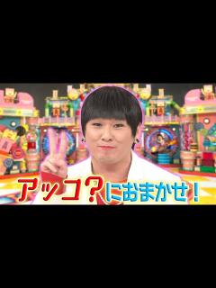[x]【アッコにおまかせ！】アッコがコロナ陽性・・・代役Mr.シャチホコ出演の裏側 - YouTube