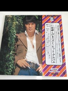 [x]松崎しげる 愛のメモリー 生歌！ - YouTube