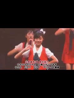 [x]【私立恵比寿中学】《比較してみた 》 ~出席番号の歌~ - YouTube