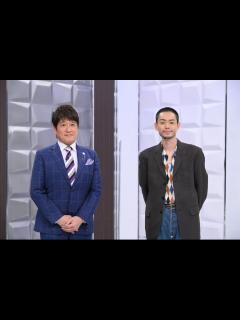 [x]藤原氏を繁栄に導き日本の歴史まで変えた偉大な国母 藤原詮子の生涯【光る君へ】 - YouTube
