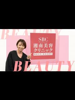 [x]【辺見えみり】47歳からのダイエット、目の下のたるみは するのがベスト！？小顔注射、クマ取りガチ相談！ - YouTube