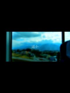 [x]GReeeeN - 遥か【FULL】 歌詞付き動画 - YouTube