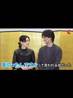 [x]天野浩成、“裏切った”に即反応⁉︎ 雛形あきこに「仮面ライダー剣」のセリフを説明 短編映画『アンコン ～夫婦あるある物語～』先行配信成功祈願 ...