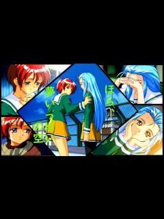 [x]ときめきメモリアル2 キャラソング【ほら、夢いっぱいの空】～陽ノ下光＆水無月琴子～（TokimekiMemorial 2 music ...