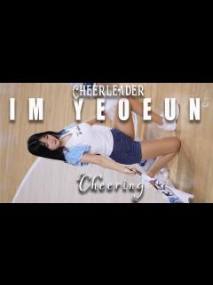 [x]200110 치어리더 임여은 '응원영상' @전자랜드 엘리펀츠 삼산체육관 4K 60P 직캠 - YouTube