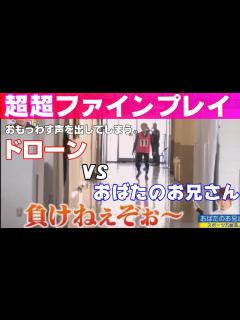 [x]おばたのお兄さんがかっこよすぎる件について。 - YouTube