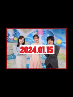 [x]世界まる見え!テレビ特捜部 2024-01-15 ピンチを乗り越えて3時間SP!アメリカ国境警備 櫻井翔にも危機一髪 - YouTube