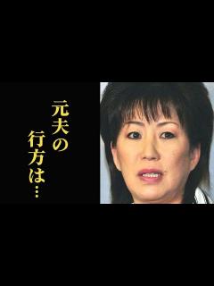 [x]仁支川峰子の波乱万丈な半生と元夫の現在に耳を疑う…女優としても活躍し吉原炎上が大ヒット… - YouTube