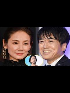 [x]吉田羊、「THE TIME，」で安住紳一郎アナの「結婚報告」LINEを暴露…「私、先に参ります」 - YouTube