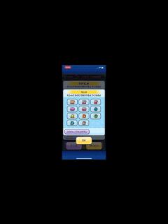 [x]【妖怪ウォッチぷにぷに】アップデートのおかげでかなり絞り込みとかその他にも良い点が増えた！#妖怪ウォッチ #妖怪ウォッチぷにぷに #ぷにぷに ...