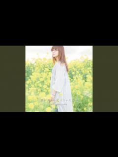 [x]恋のはじまり - YouTube
