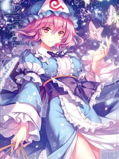 [x]アクシアキャラクタータペストリー東方Project 【西行寺幽々子】 [東方Project] | 公式キャラクターグッズ販売のジーストア ...