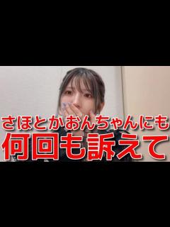[x] 最近抱えてる移動中の悩みがかなり深刻な件 【AKB48