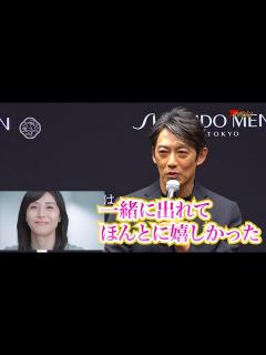 [x]反町隆史&松嶋菜々子、“結婚23年目”夫婦でCM初共演!「一緒に出られることが嬉しかった」“夫婦共演”ならではの撮影で苦戦した点も明かす ...