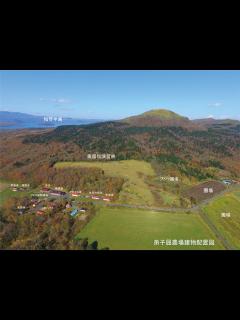 [x]玉川豆知識 No.162｜玉川学園について｜（学）玉川学園