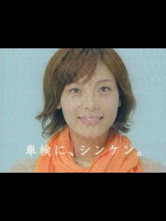 [x]相武紗季 説明 - YouTube
