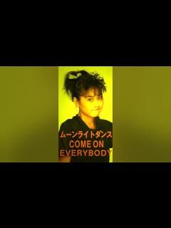 [x]ムーンライト ダンス (COME ON EVERYBODY Mix) #渡辺美里 #misato #TMNETWORK #FANKS #宇都宮 ...