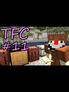 [x]生きる。＃11【TFC実況