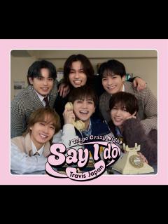 [x]Travis Japan、1st CDシングル「Say I do / Tokyo Crazy Night」より「Tokyo Crazy ...