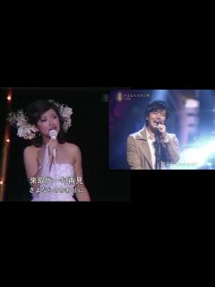 [x]三浦友和と山口百恵の息子三浦祐太朗 - YouTube