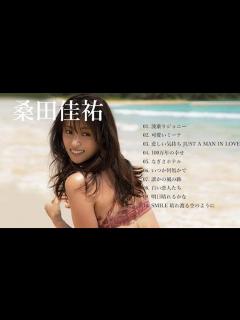 [x]桑田佳祐 ～いつも何処かで～ より - YouTube