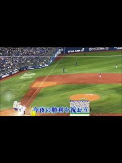 [x]神サプライズ！歌詞付き湘南乃風アカペラ純恋歌/湘南乃風ライブ中止HAN-KUN【横浜DeNAベイスターズ